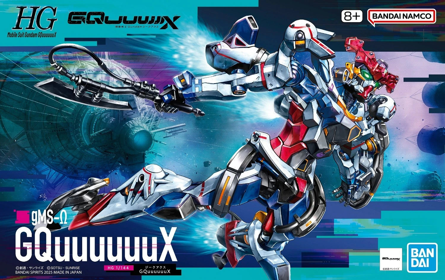 Gundam - HG 1/144 GQuuuuuuX