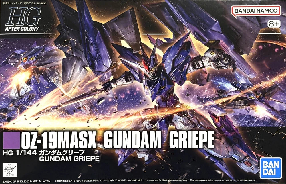 Gundam - HGAC 1/144 OZ-19MASX Gundam Griepe [P-Bandai]
