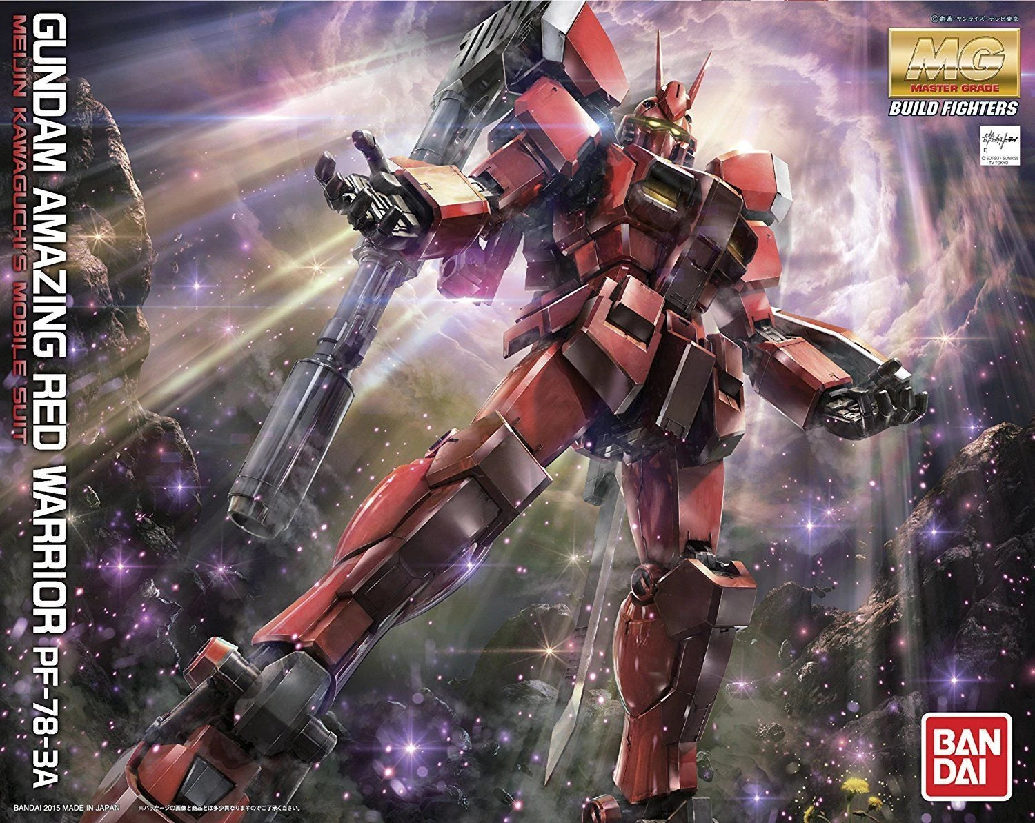 Gundam - MG 1/100 Gundam Amazing Red Warrior [Tape Marks on the box]