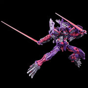 Gundam - MG 1/100 MBF-P05LM2 Gundam Astray Mirage Frame Second Issue [P-Bandai]
