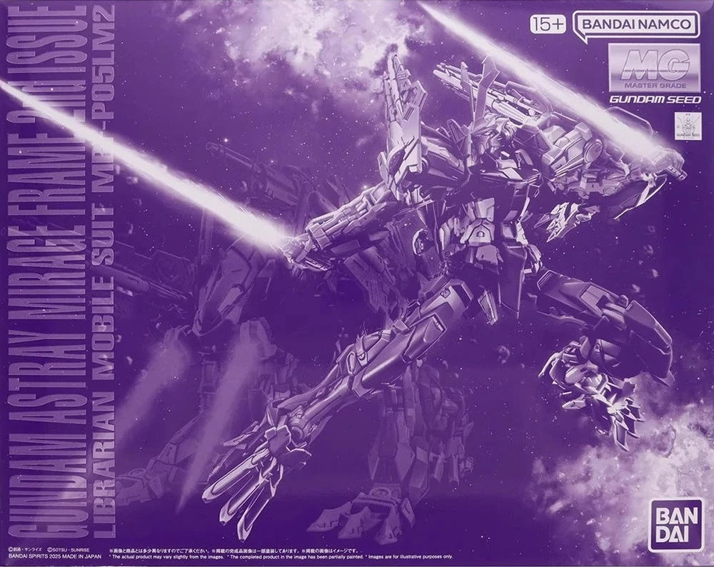 Gundam - MG 1/100 MBF-P05LM2 Gundam Astray Mirage Frame Second Issue [P-Bandai]