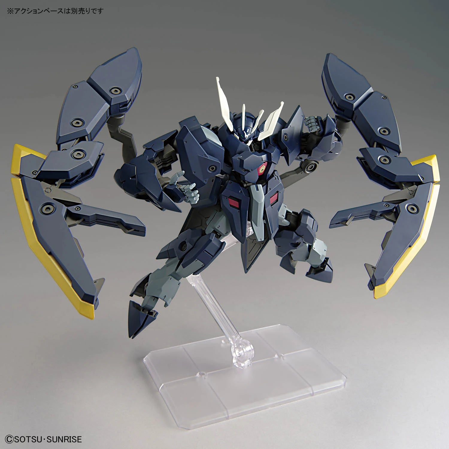 Gundam - HG 1/144 Gundam Zagan
