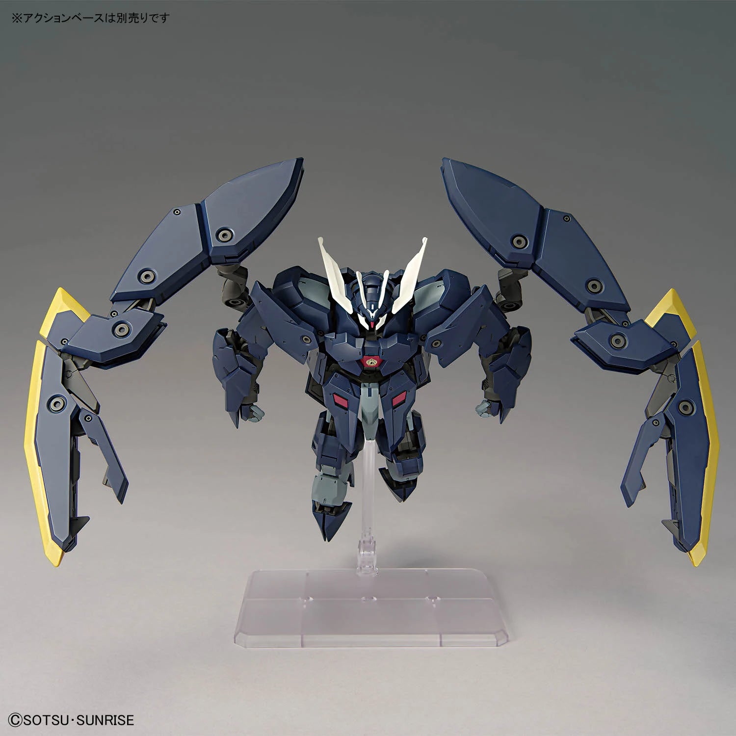 Gundam - HG 1/144 Gundam Zagan