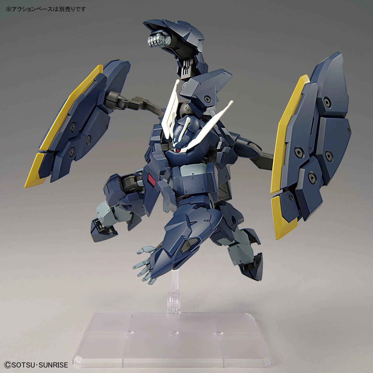 Gundam - HG 1/144 Gundam Zagan