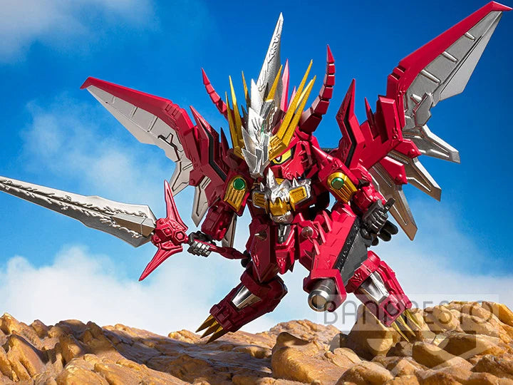 Gundlander SD Gundam - God Fighter Red Lander Figure [Banpresto]