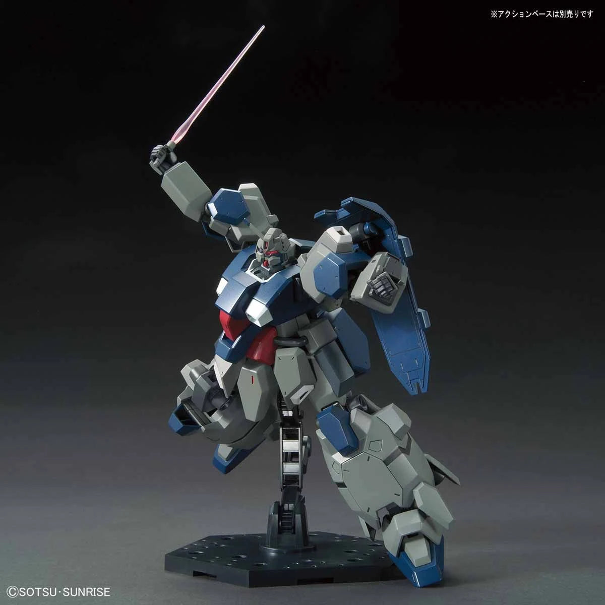 Gundam - HGUC 1/144 Gustav Karl (Unicorn Ver.)