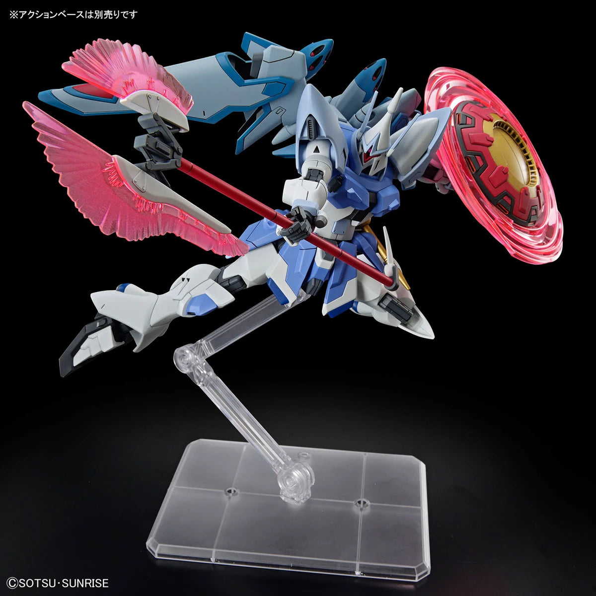 Gundam - HGCE 1/144 GyanStrom (Agnes Giebenrath Custom)