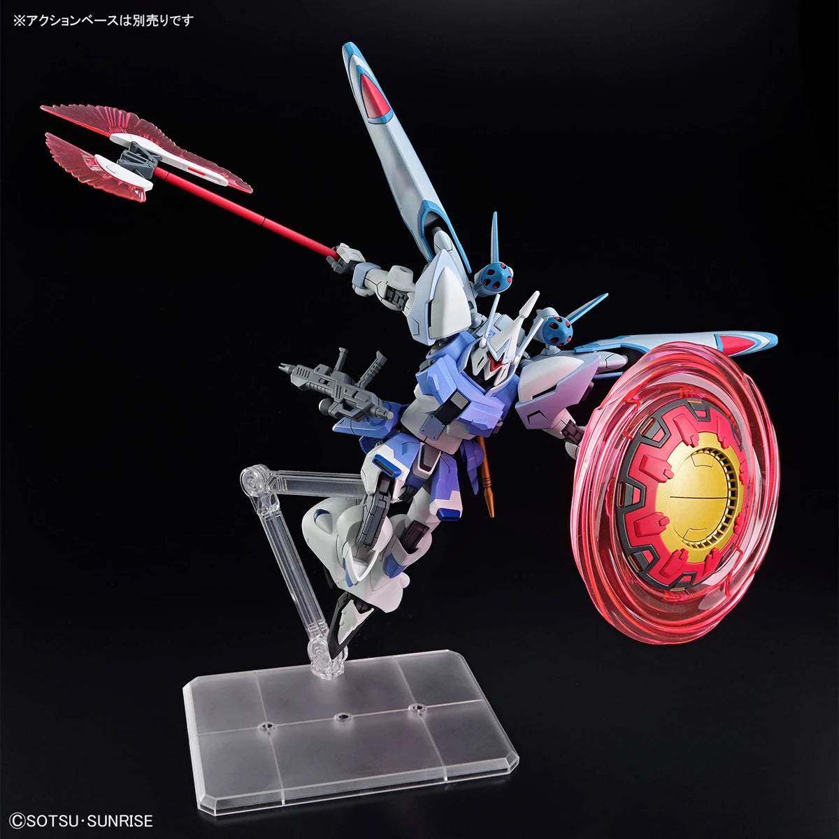 Gundam - HGCE 1/144 GyanStrom (Agnes Giebenrath Custom)