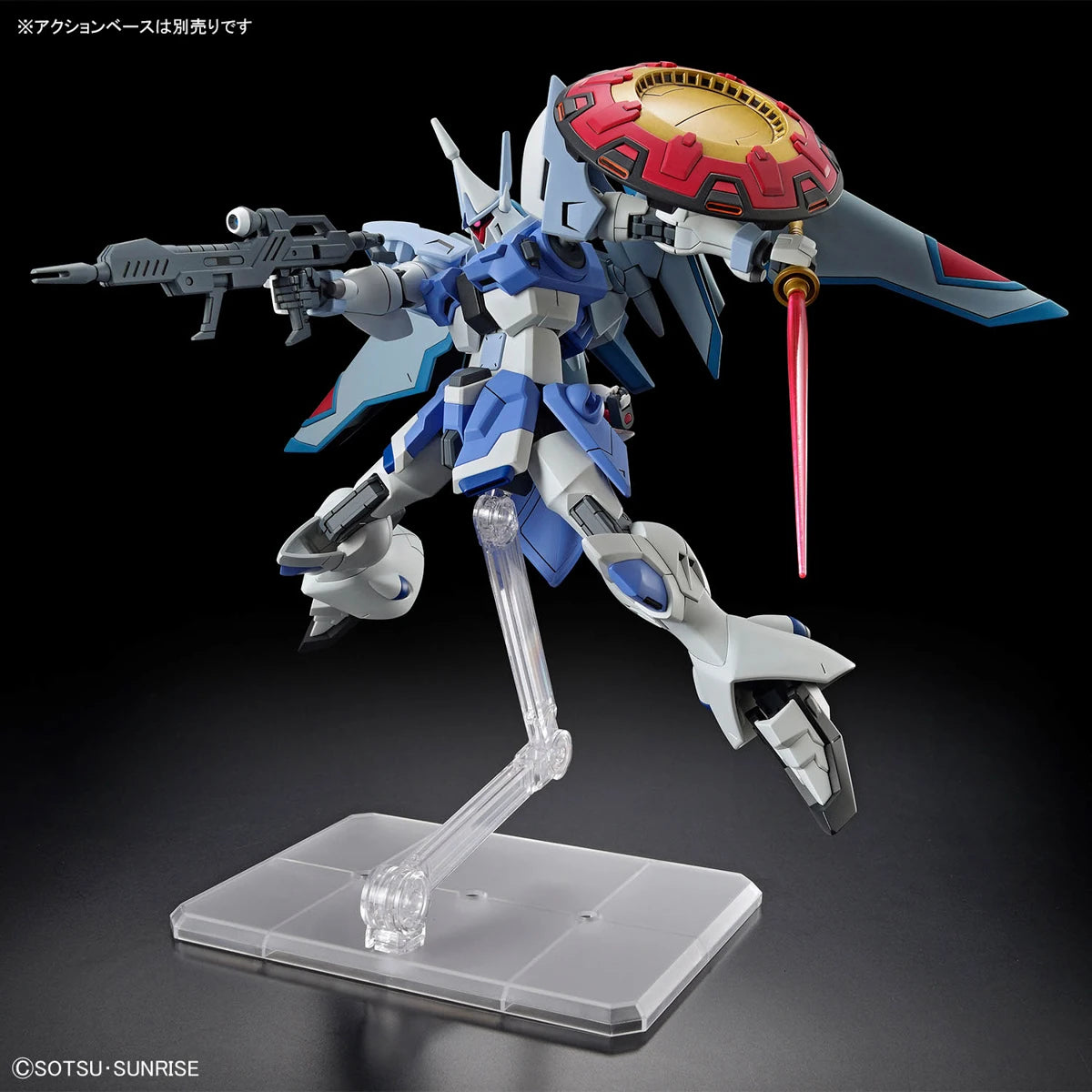 Gundam - HGCE 1/144 GyanStrom (Agnes Giebenrath Custom)
