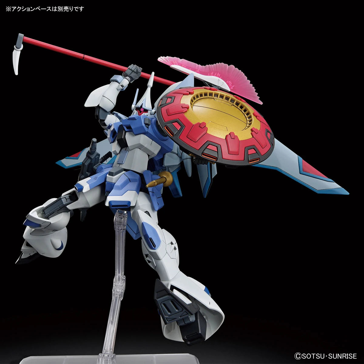 Gundam - HGCE 1/144 GyanStrom (Agnes Giebenrath Custom)
