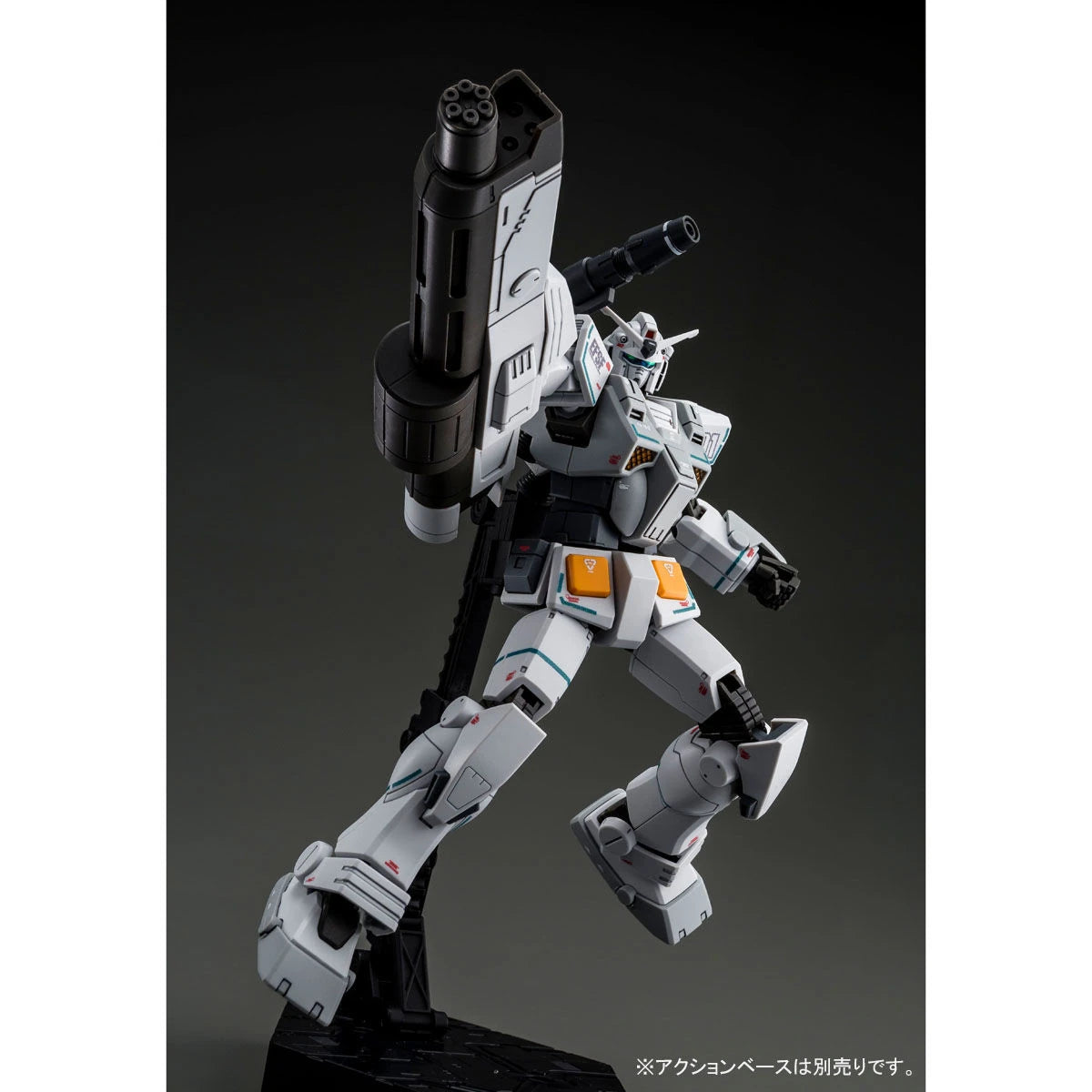 Gundam - HGGTO 1/144 Heavy Gundam (Rollout Colors Ver.) [P-Bandai]