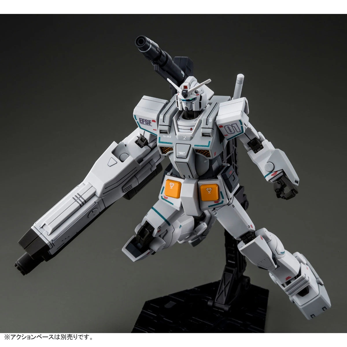 Gundam - HGGTO 1/144 Heavy Gundam (Rollout Colors Ver.) [P-Bandai]
