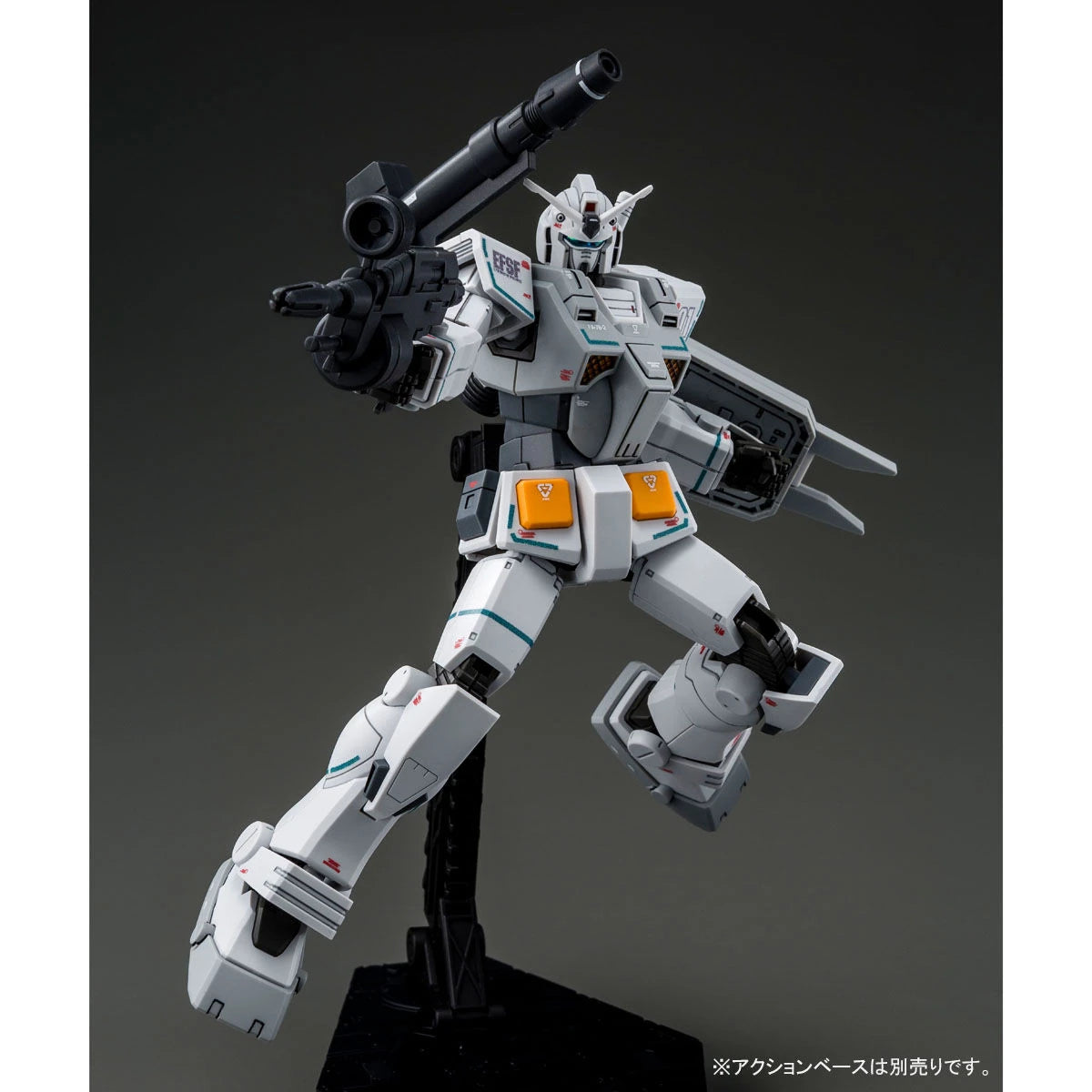 Gundam - HGGTO 1/144 Heavy Gundam (Rollout Colors Ver.) [P-Bandai]