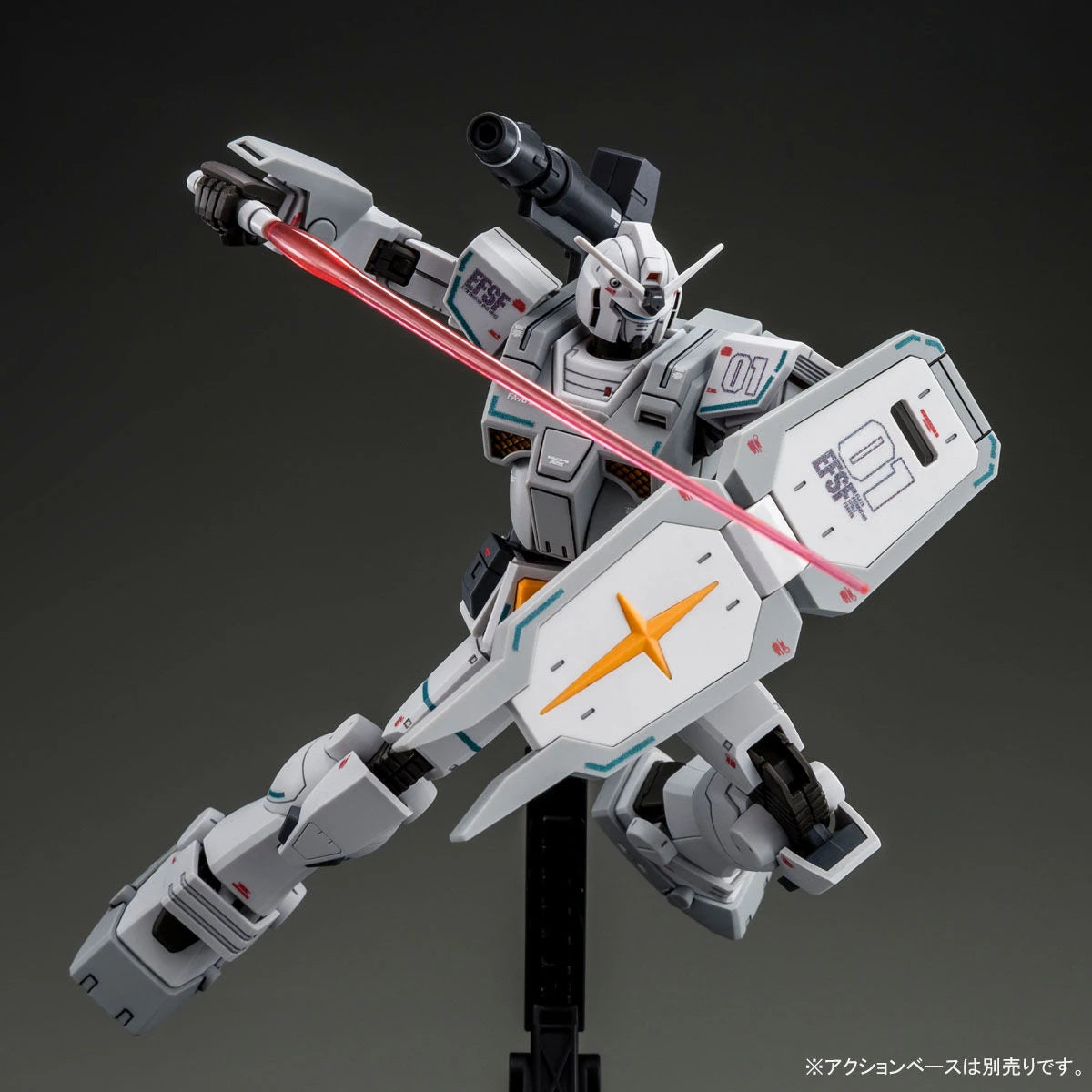 Gundam - HGGTO 1/144 Heavy Gundam (Rollout Colors Ver.) [P-Bandai]