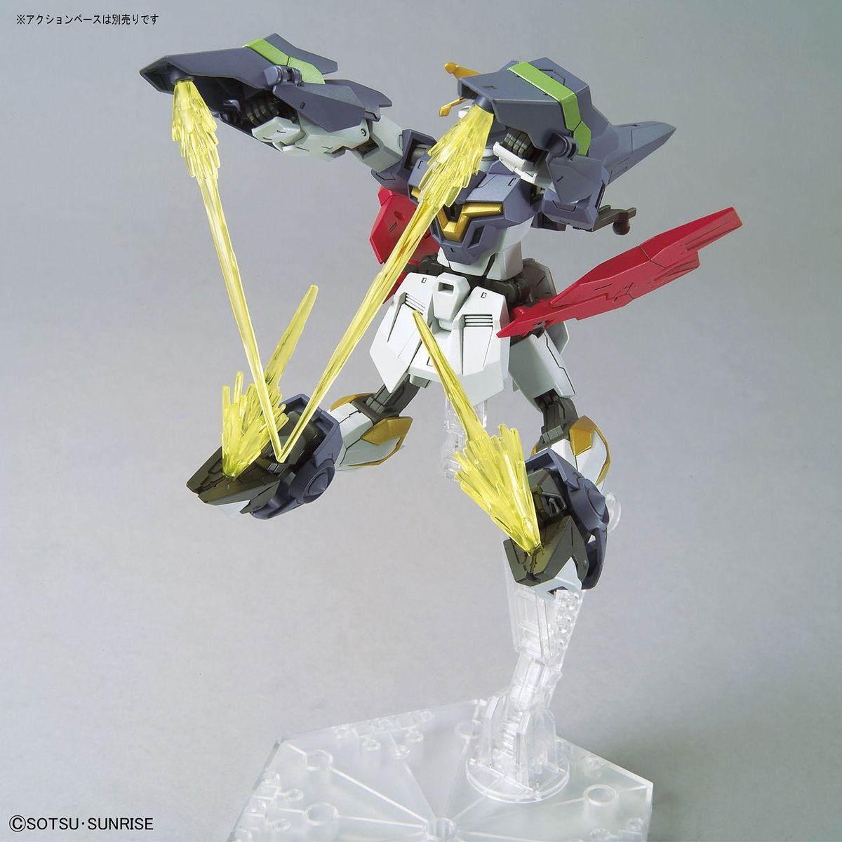 Gundam - HGBD:R 1/144 Gundam Aegis Knight