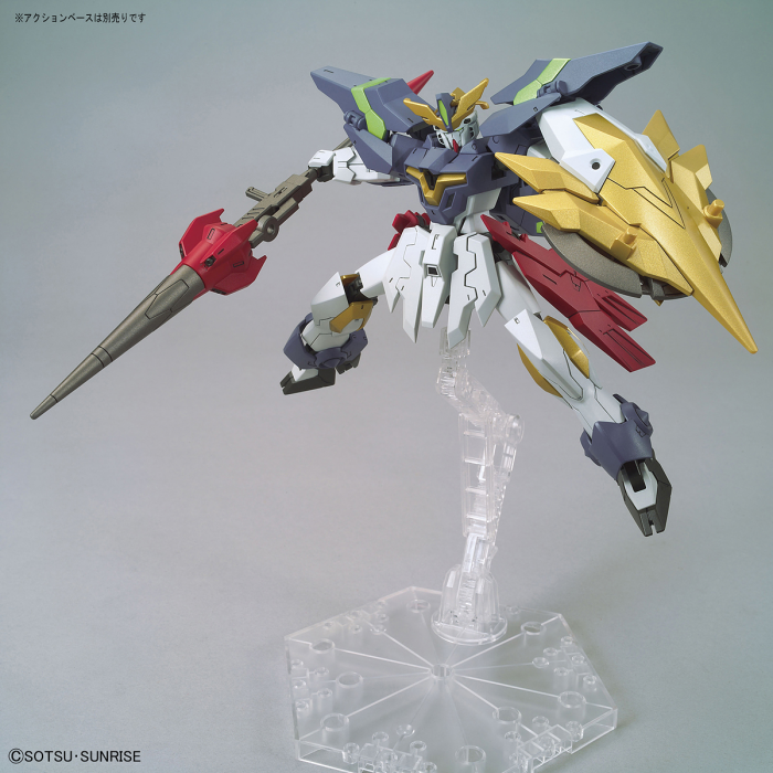 Gundam - HGBD:R 1/144 Gundam Aegis Knight