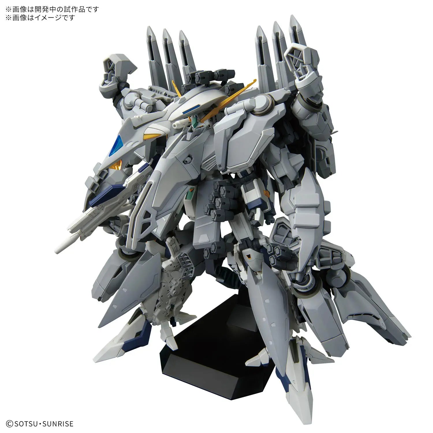 [PRE-ORDER] Gundam - 1/144 HGUC Alyzeus