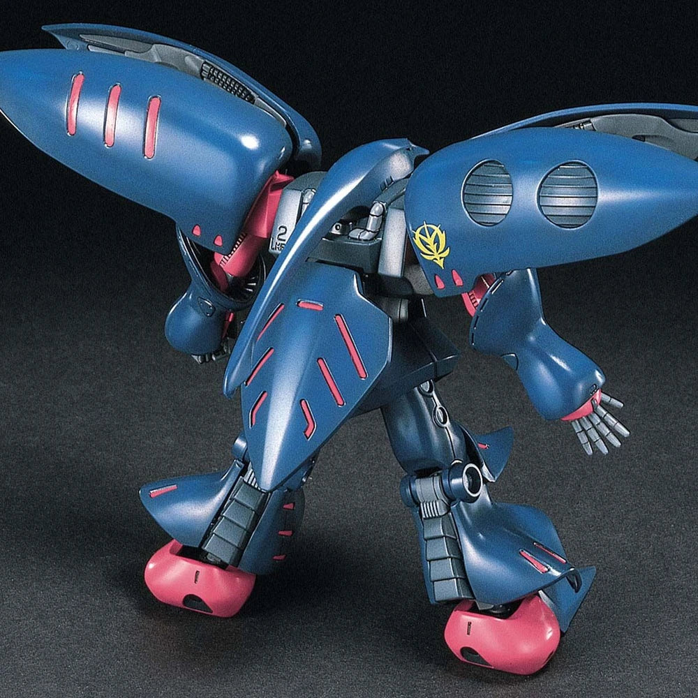 Gundam - HGUC 1/144 Qubeley Mk-II