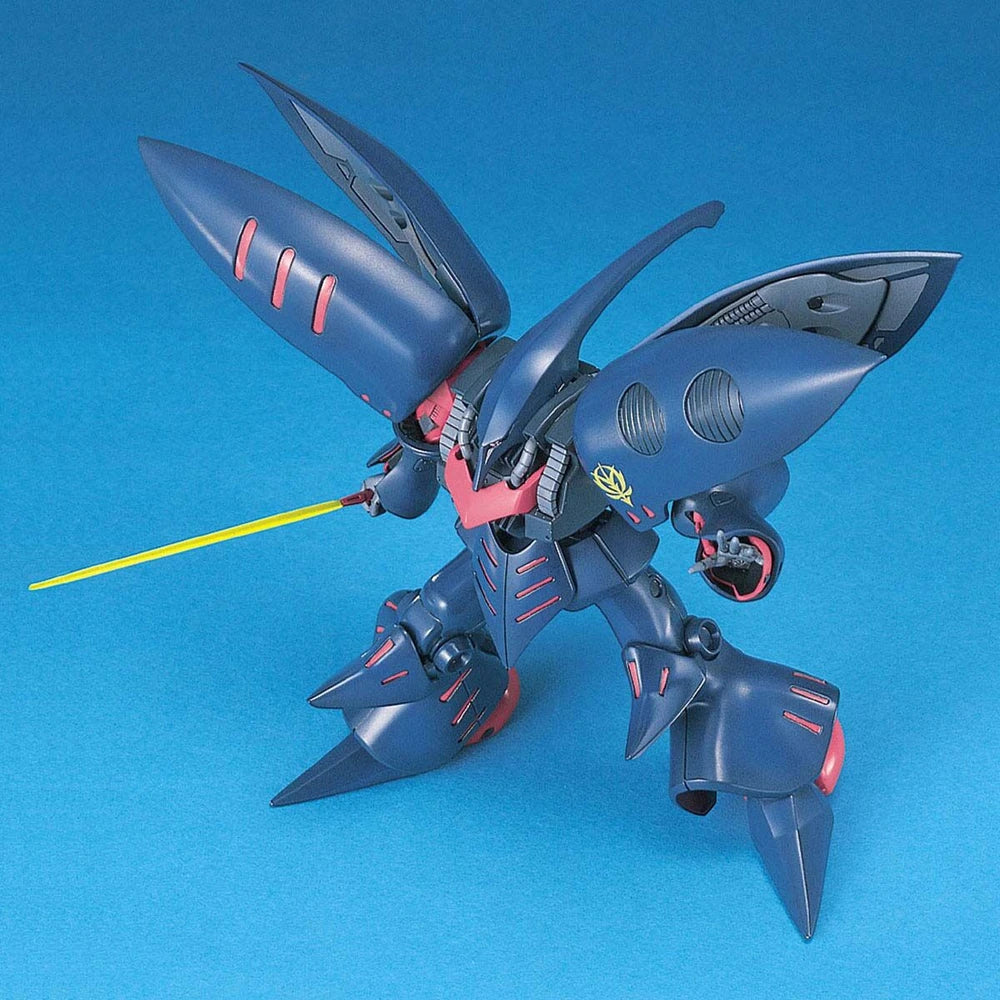 Gundam - HGUC 1/144 Qubeley Mk-II