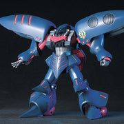Gundam - HGUC 1/144 Qubeley Mk-II