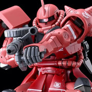 [PRE-ORDER] Gundam - HG 1/144 Char's Zaku II High Mobility Type [P-Bandai]