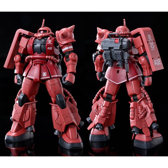 [PRE-ORDER] Gundam - HG 1/144 Char's Zaku II High Mobility Type [P-Bandai]