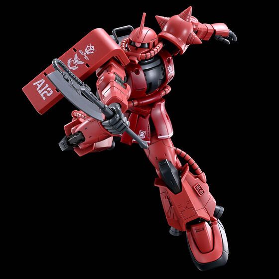 [PRE-ORDER] Gundam - HG 1/144 Char's Zaku II High Mobility Type [P-Bandai]