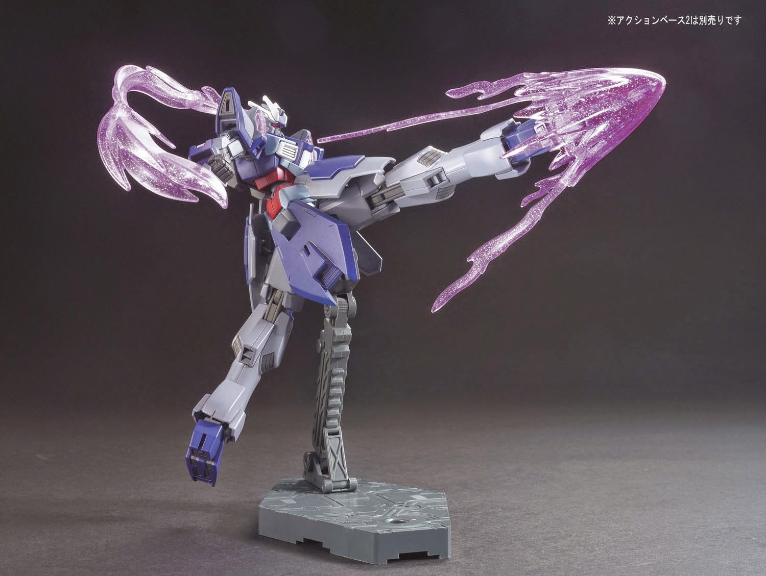 Gundam - HGBF 1/144 Denial Gundam