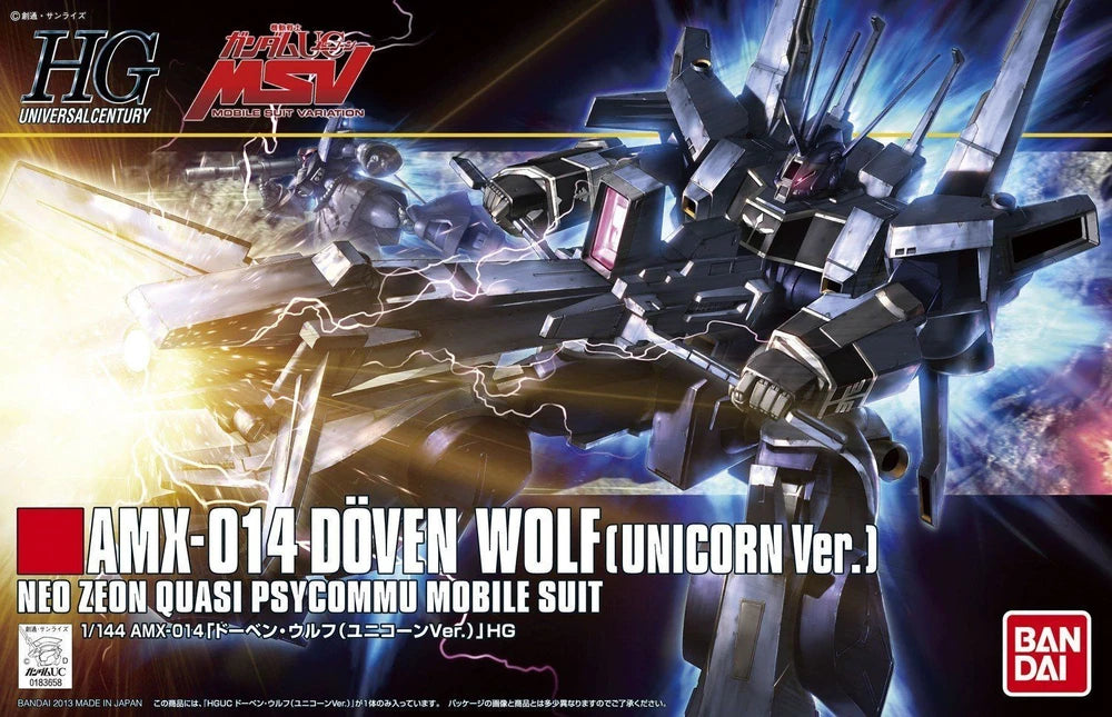 Gundam - HGUC 1/144 Doven Wolf (Unicorn Ver.)