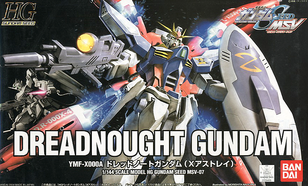 Gundam - HG 1/144 Dreadnought Gundam [BOX DAMAGED]