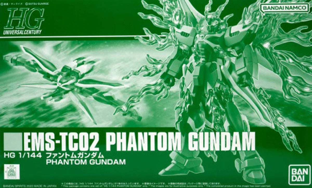 Gundam - HGUC 1/144 Phantom Gundam [P-Bandai]