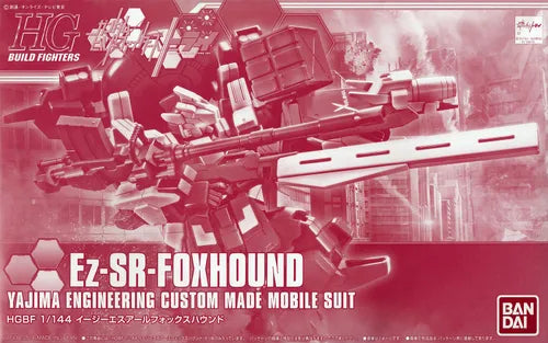 Gundam - HGBF 1/144 SR Foxhound (Gundam Build Fighters Try)