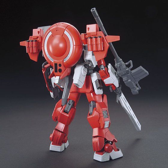 Gundam - HGBF 1/144 SR Foxhound (Gundam Build Fighters Try)