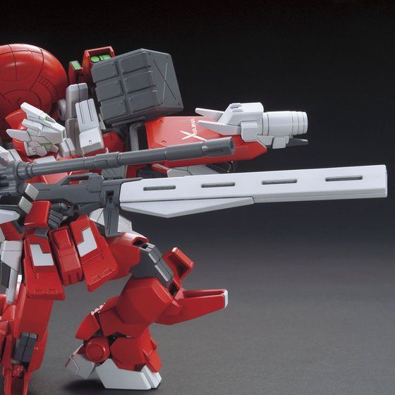 Gundam - HGBF 1/144 SR Foxhound (Gundam Build Fighters Try)