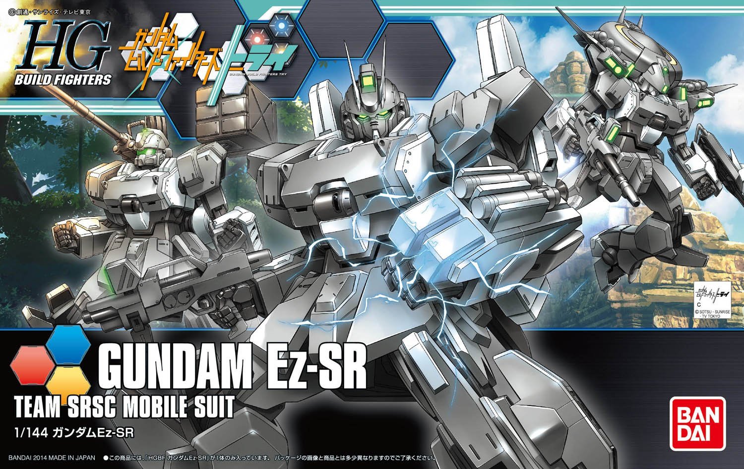 Gundam - HGBF 1/144 Ez-SR (Gundam Build Fighters Try)