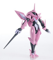 Gundam - HG 1/144 Farsia