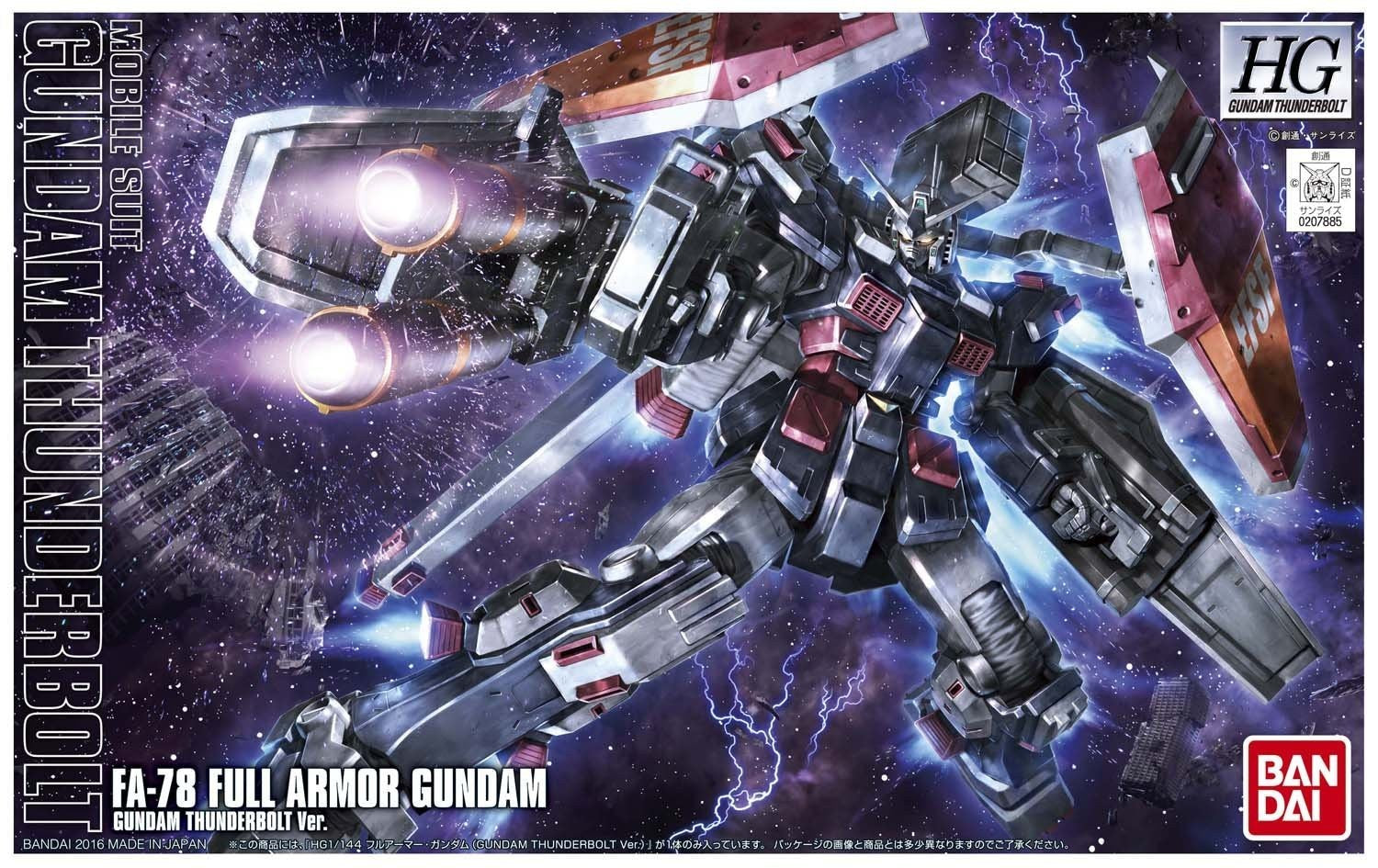 Gundam - HGGT 1/144 Full Armor Gundam (Thunderbolt Ver.)