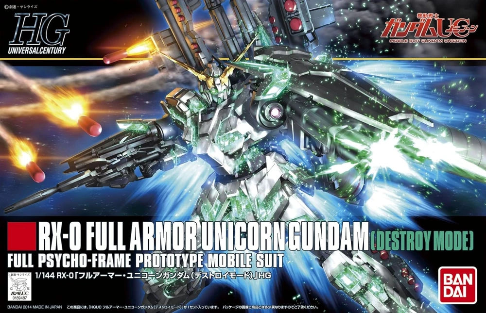 Gundam - HGUC 1/144 Full Armor Unicorn Gundam (Destroy Mode)