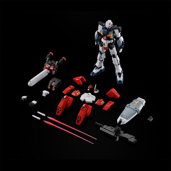 [PRE-ORDER] Gundam - HG 1/144 G-Line Light Armor [P-Bandai]