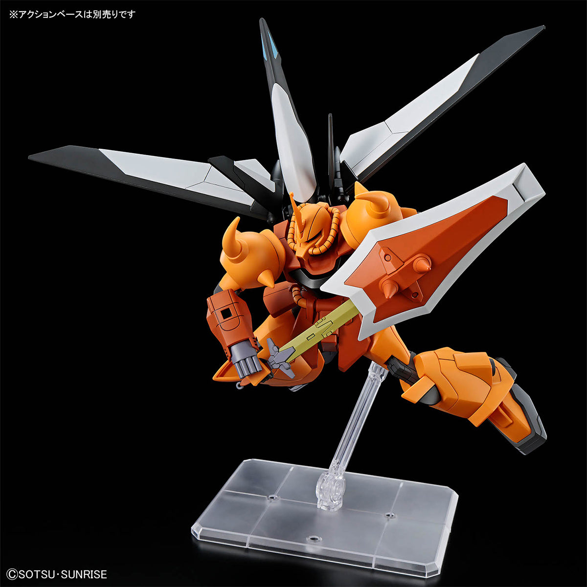 [PRE-ORDER] Gundam - HG 1/144 GOUF Ignited [Heine Westenfluss Custom]