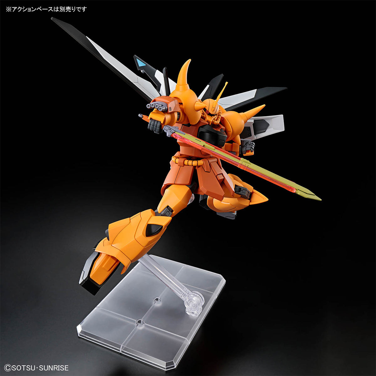[PRE-ORDER] Gundam - HG 1/144 GOUF Ignited [Heine Westenfluss Custom]