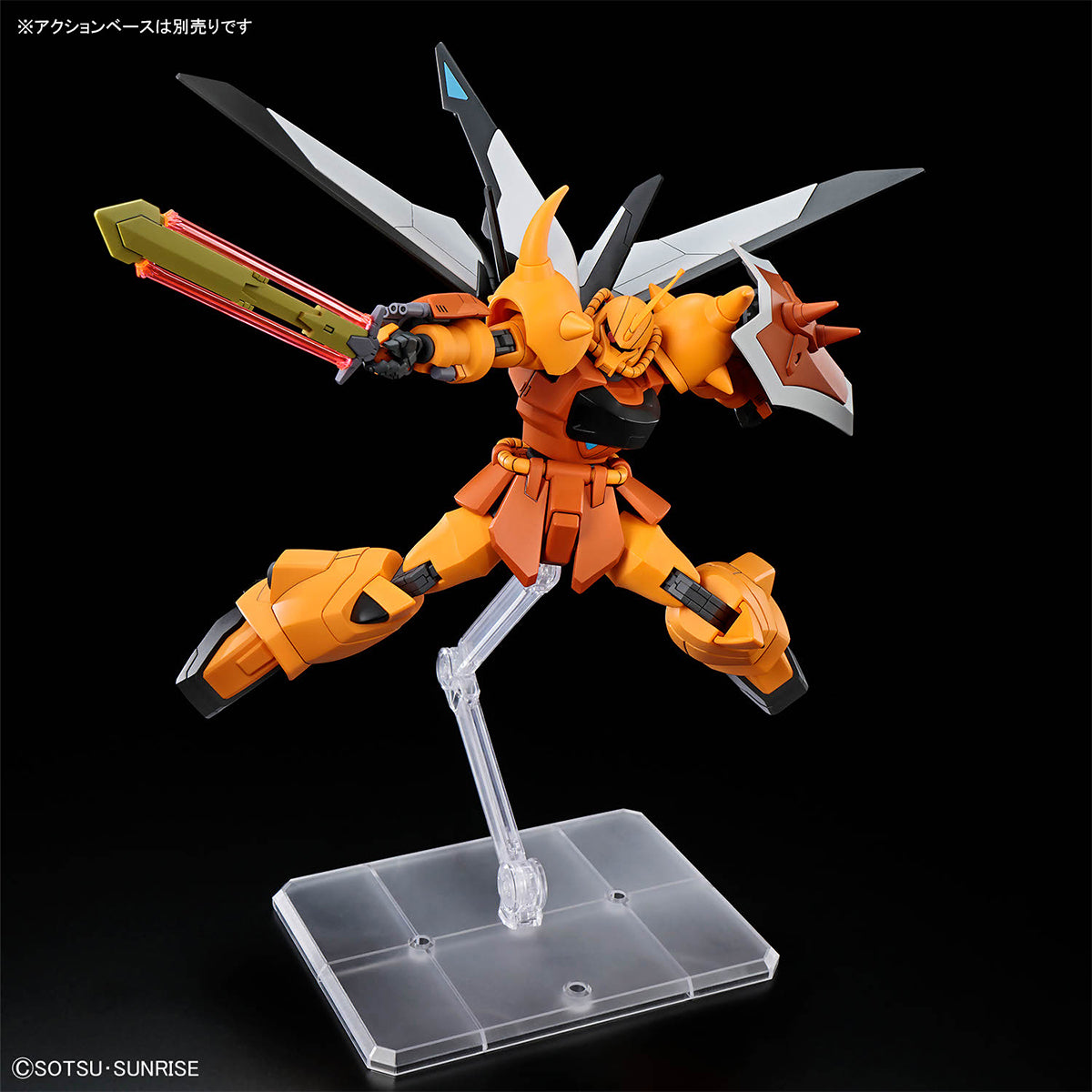 [PRE-ORDER] Gundam - HG 1/144 GOUF Ignited [Heine Westenfluss Custom]