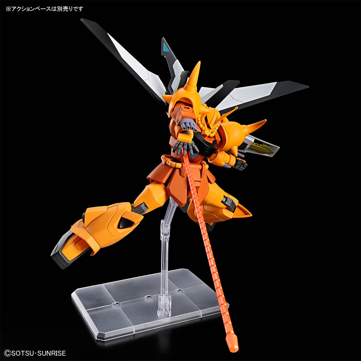 [PRE-ORDER] Gundam - HG 1/144 GOUF Ignited [Heine Westenfluss Custom]