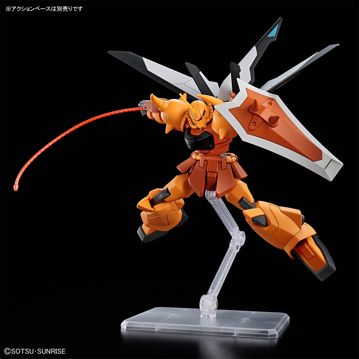 [PRE-ORDER] Gundam - HG 1/144 GOUF Ignited [Heine Westenfluss Custom]