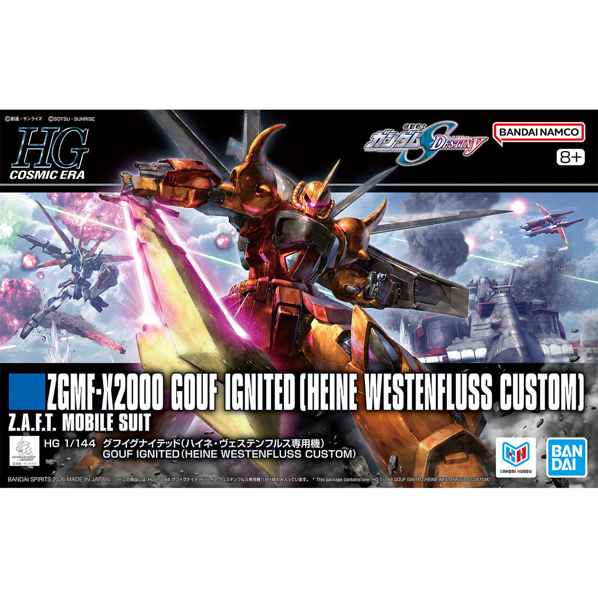 [PRE-ORDER] Gundam - HG 1/144 GOUF Ignited [Heine Westenfluss Custom]