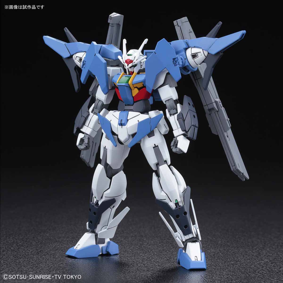 Gundam - HGBD:R 1/144 Gundam 00 Sky