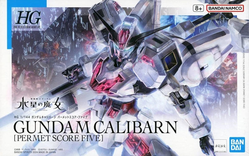 Gundam - HG 1/144 Gundam Calibarn (Permet Score Five)