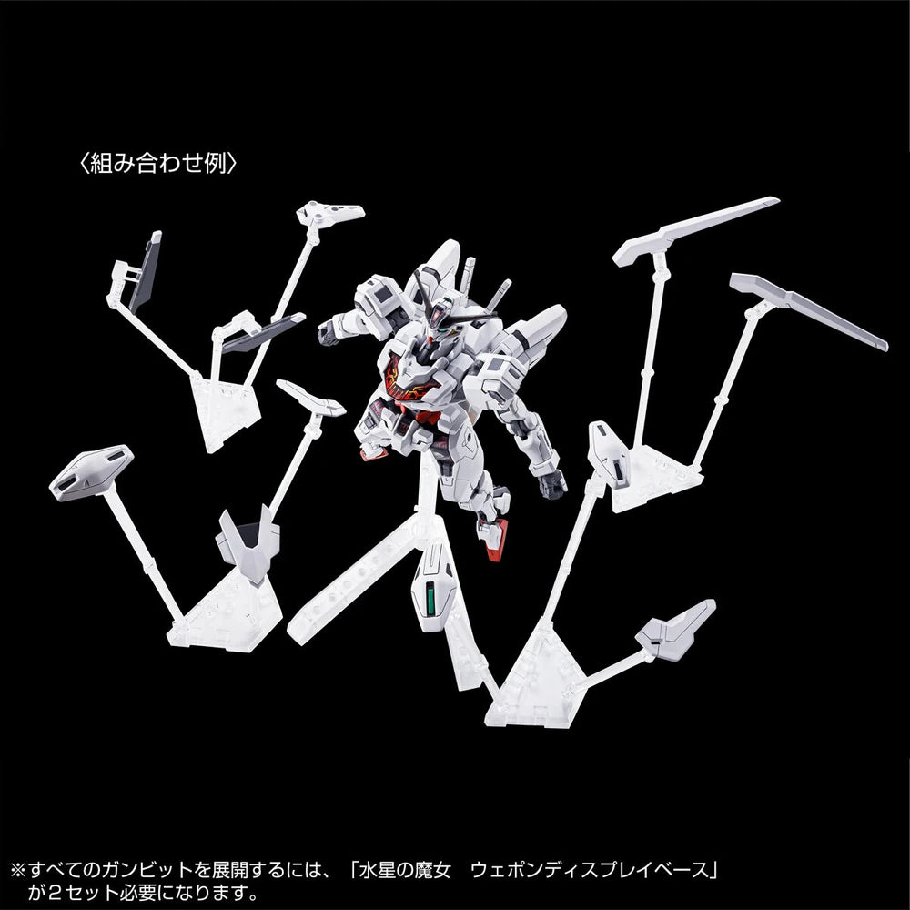 Gundam - HG 1/144 Gundam Calibarn (Permet Score Five)