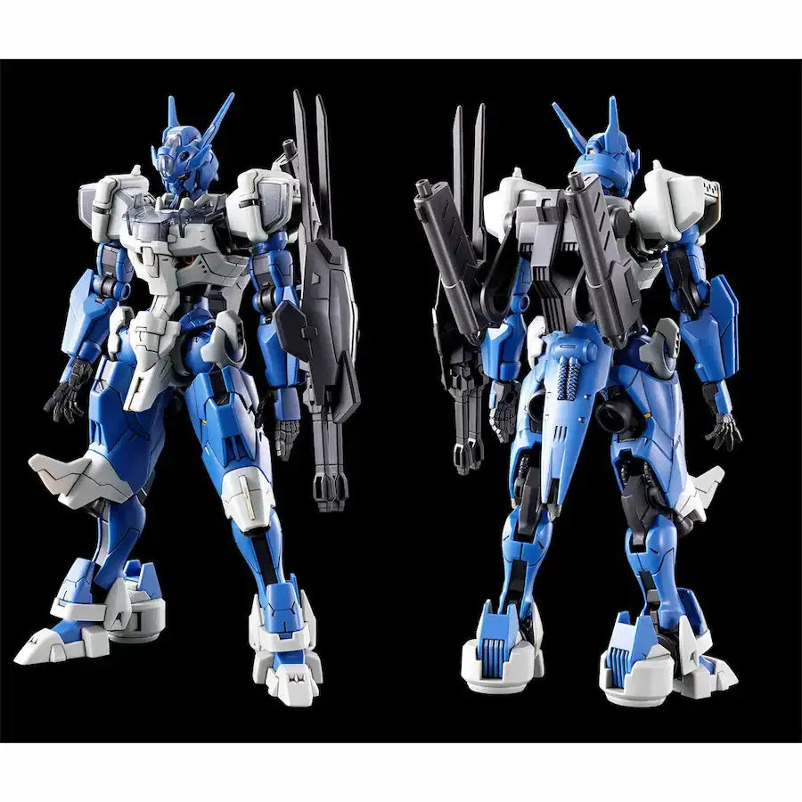 Gundam - HG 1/144 Gundam Lfrith Anavata [P-Bandai]