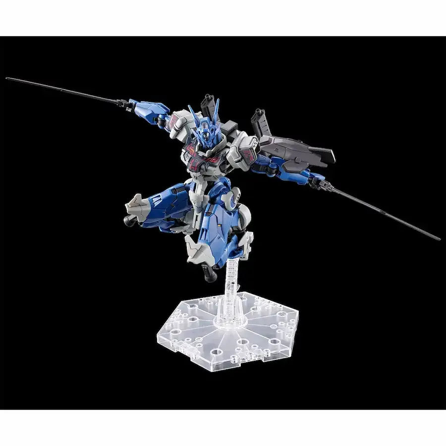 Gundam - HG 1/144 Gundam Lfrith Anavata [P-Bandai]